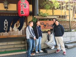 ITS株式会社 ITS株式会社