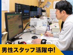 八洲コンクリート株式会社 八洲コンクリート株式会社