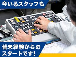 八洲コンクリート株式会社 八洲コンクリート株式会社