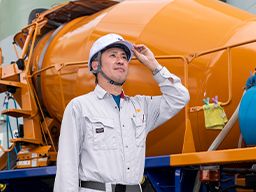 八洲コンクリート株式会社