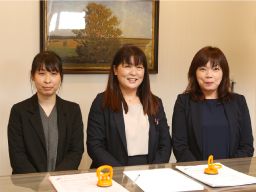 アルファクラブ武蔵野 株式会社 アルファクラブ武蔵野 株式会社
