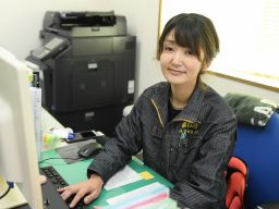 株式会社 勇志(イサミ)