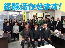 税理士法人 コンパス 税理士法人 コンパス