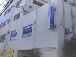 税理士法人 コンパス 税理士法人 コンパス