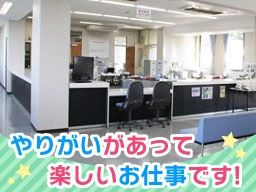 株式会社　静岡県セイブ自動車学校