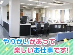 株式会社 静岡県セイブ自動車学校 株式会社 静岡県セイブ自動車学校
