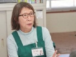 有限会社敬愛 グループホームお母さんの家
