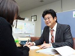 熊木公認会計士事務所 熊木公認会計士事務所