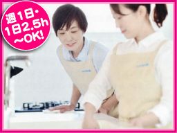 株式会社松田商店 株式会社松田商店