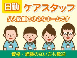 クレール横浜つづき クレール横浜つづき