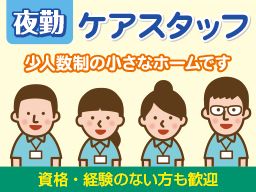 クレール横浜つづき クレール横浜つづき