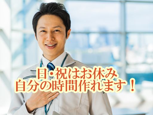 古河電工ビジネス&ライフサポート株式会社 古河電工ビジネス&ライフサポート株式会社