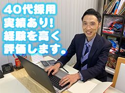 株式会社 ワンナップ 株式会社 ワンナップ