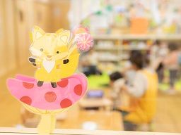 千葉県こども病院内 どんぐり保育園(運営:株式会社アンフィニ 千葉支店) 千葉県こども病院内 どんぐり保育園(運営:株式会社アンフィニ 千葉支店)
