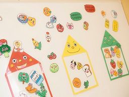 千葉県こども病院内 どんぐり保育園(運営:株式会社アンフィニ 千葉支店) 千葉県こども病院内 どんぐり保育園(運営:株式会社アンフィニ 千葉支店)