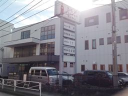 株式会社 橘屋 株式会社 橘屋
