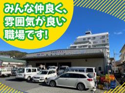 株式会社 マスコー 株式会社 マスコー