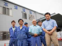 有限会社 本澤運送 有限会社 本澤運送