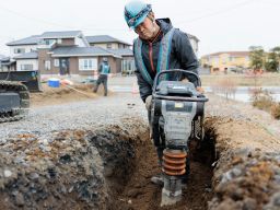 弓山建設工業株式会社 弓山建設工業株式会社