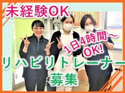 小倉興産エネルギー株式会社 小倉興産エネルギー株式会社