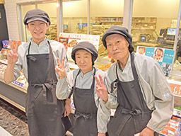 イオン常陸大宮店 イオン常陸大宮店