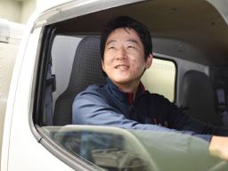 株式会社 キーペックス つくばセンター 株式会社 キーペックス つくばセンター
