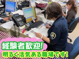 株式会社 マスコー 株式会社 マスコー