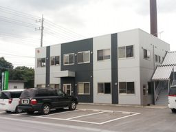 晃陸運株式会社 晃陸運株式会社
