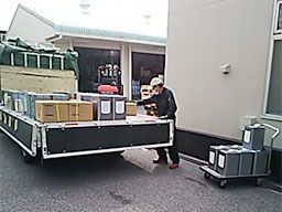 株式会社メイリクサービス 株式会社メイリクサービス