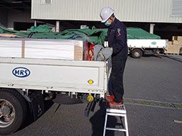 株式会社メイリクサービス 株式会社メイリクサービス