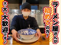 鶴亀堂 春日井店 鶴亀堂 春日井店