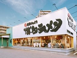 鶴亀堂 安城店 鶴亀堂 安城店