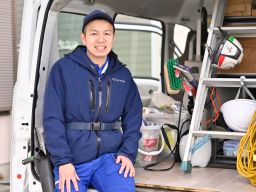 株式会社 ゆふいん企画