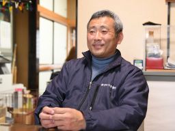 有限会社 宇田川塗装所 有限会社 宇田川塗装所