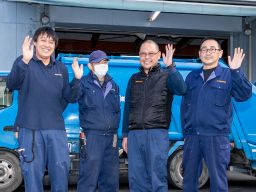 株式会社 協栄清水商店 株式会社 協栄清水商店