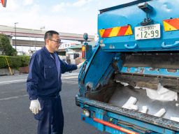 株式会社 協栄清水商店 株式会社 協栄清水商店