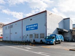 株式会社 協栄清水商店 株式会社 協栄清水商店