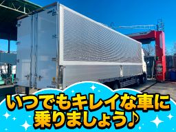 有限会社ワーク 有限会社ワーク