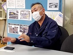有限会社ワーク