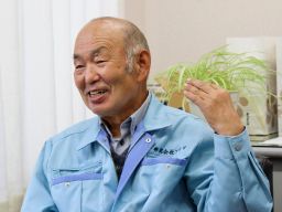 株式会社 アシマ