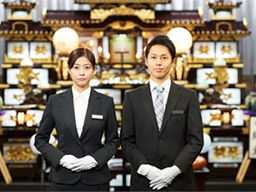 北つくば農協葬祭 株式会社 北つくば農協葬祭 株式会社