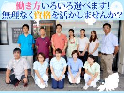 医療法人社団 拓美会 木曽団地歯科 医療法人社団 拓美会 木曽団地歯科