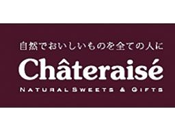 シャトレーゼ 南加瀬店 シャトレーゼ 南加瀬店