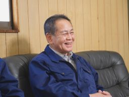 山崎化学エイチ・テイ株式会社