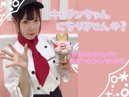 株式会社 ネクストステージ 株式会社 ネクストステージ