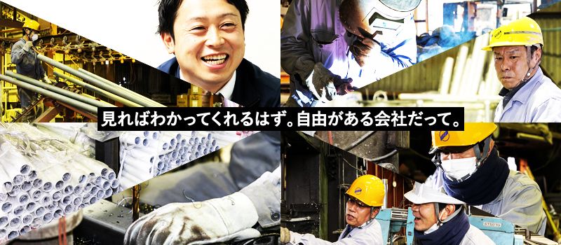 株式会社 ニッシン 株式会社 ニッシン