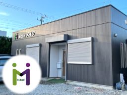 株式会社 メイク 株式会社 メイク