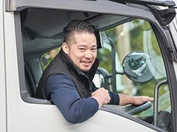 生沼輸送株式会社 生沼輸送株式会社