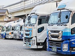 生沼輸送株式会社 生沼輸送株式会社