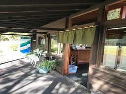 菊川カントリークラブ 菊川カントリークラブ